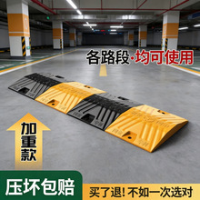 �p�َ��p�ٰ�б�¼��õ�·�µ����z�T䓼Ӻ���܇���ىž��_��