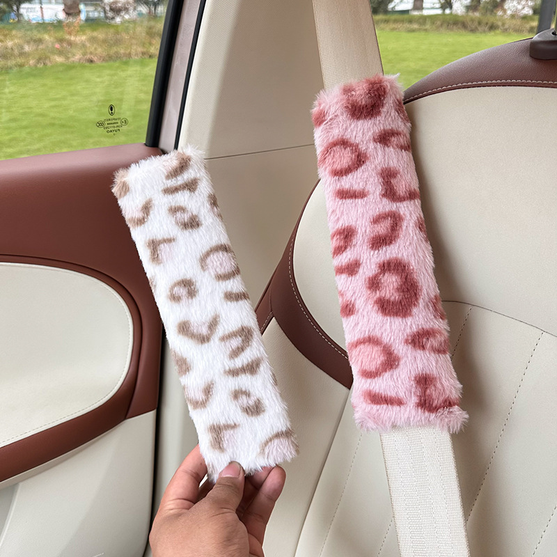 Cross-Border Car Seat Belt Shoulder Pads, Anti-Strangle Car Seat Belt Protectors, Cute Leopard Print Car Interior Accessories