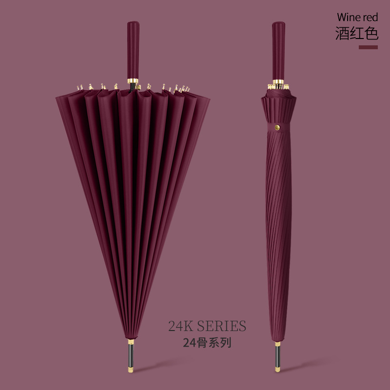 Paraguas automático de 24 huesos más grandes Paraguas recto de doble mango largo Paraguas de regalo de negocios para hombres Paraguas publicitario Logotipo personalizado