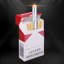 USB点烟器 上推点火轻盈便携低碳环保跨境批发带指示灯热卖点烟器