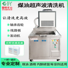 �S��ֱ�N������ϴ�C�ɶ���ú�ͽ��|������ϴ�C���I��ϴ�O��