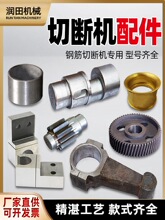 40/50��䓽�����Д��C�~�߽ؔ��C�B�U���K�е������S�Д��C���