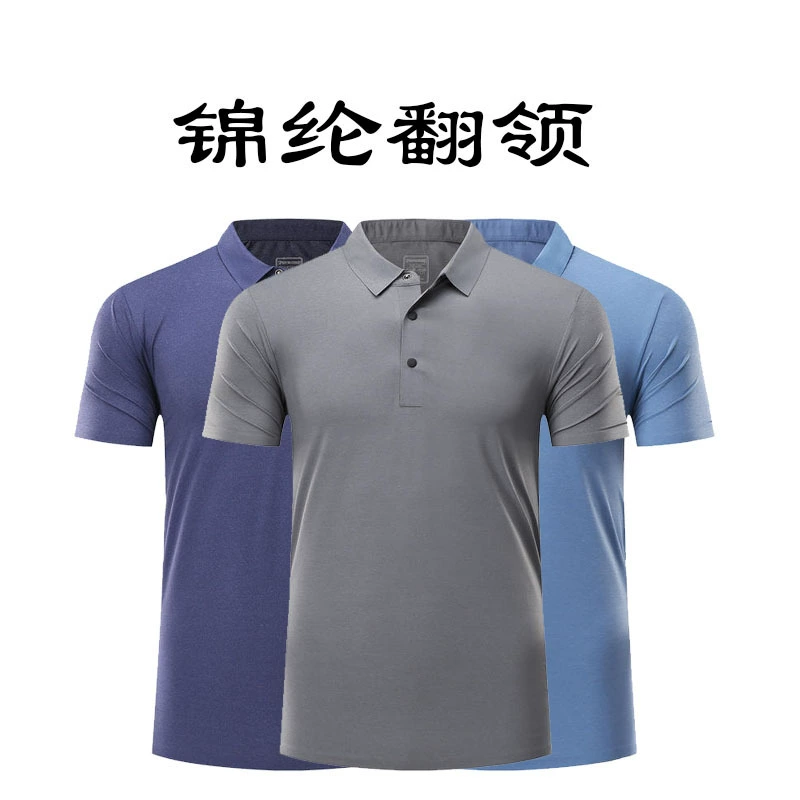 Отворот предприятия комбинезоны с коротким рукавом поло изготовление DIY деятельность рекламная группа культурная рубашка Печать Вышивка Логотип