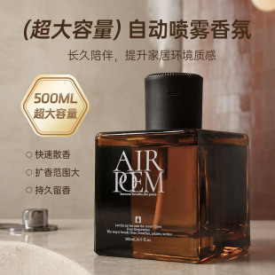 �Ƶ�o����޹500ml�������ԄӇ��F��޹�C����������վ����a��Һ