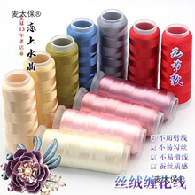 �q���p�����z�q���o�Y�p�����q���Q�z�|�й��L�l��������̫��