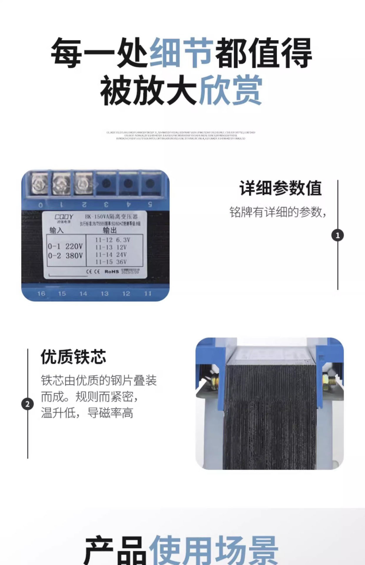 O1CN01hVTAlA1rQIq1N6LBN_!!2218