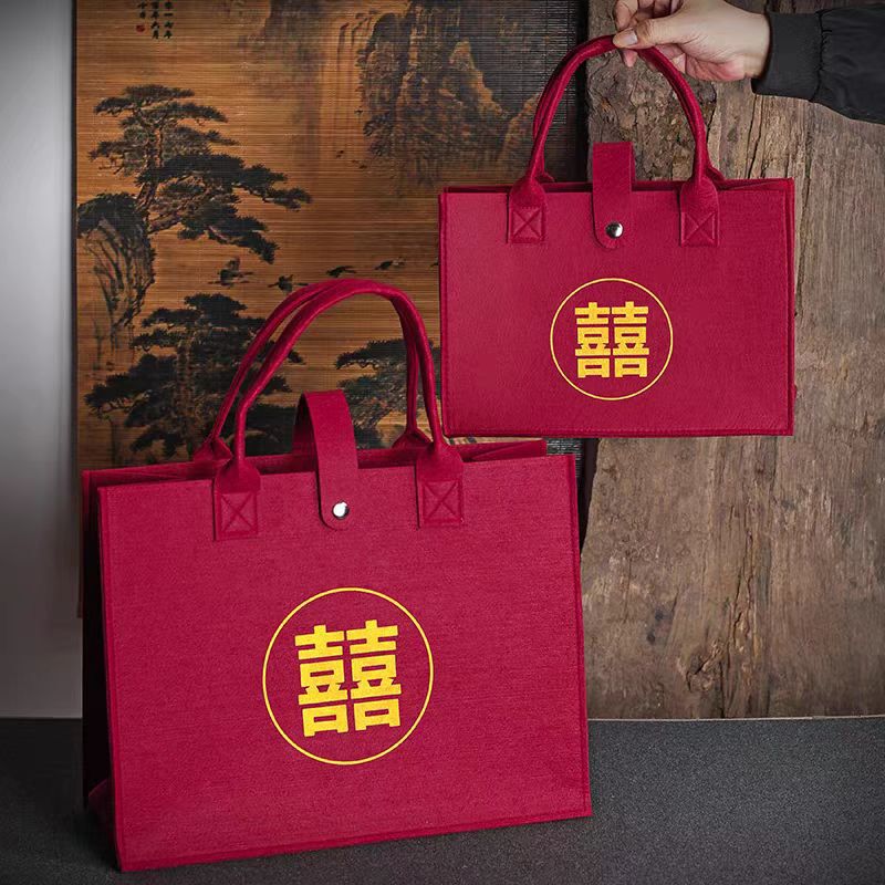 供应婚庆喜字包大容量毛毡手提袋毛毡喜字福字婚庆伴手礼手提包|undefined