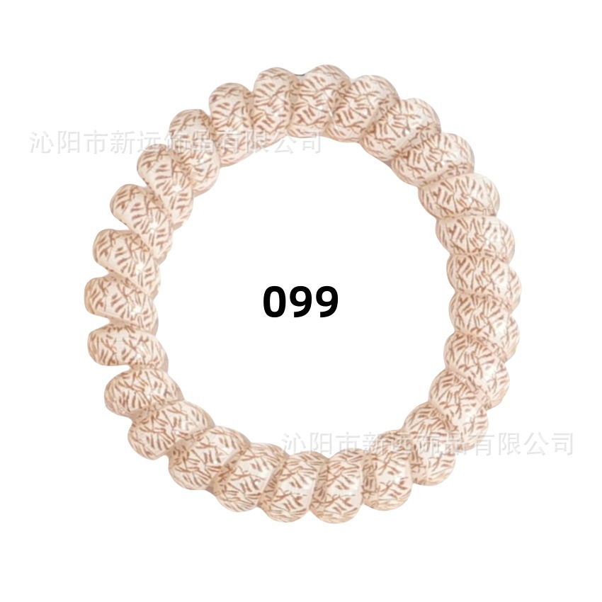 099