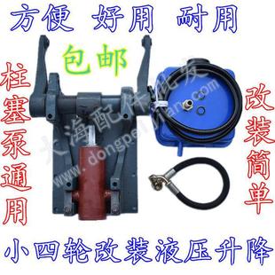 �r��С��݆�����C������Һ��������������Ï����͸�Сţ�^
