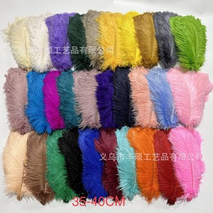 �¿�35-40cm�����ɫ�r�Bë���b��c�[��diy�W�t�������������ë