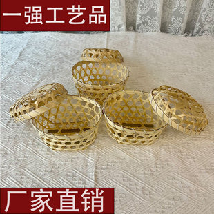 �񾎺��� ���w����� �Ҿ��ռ{�� �c�ĶYƷ�� �ͶY�خa���b����