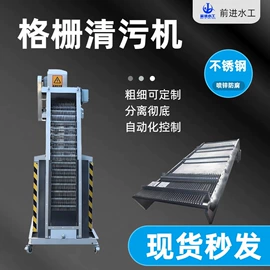 闸阀;污水处理设备;启闭机