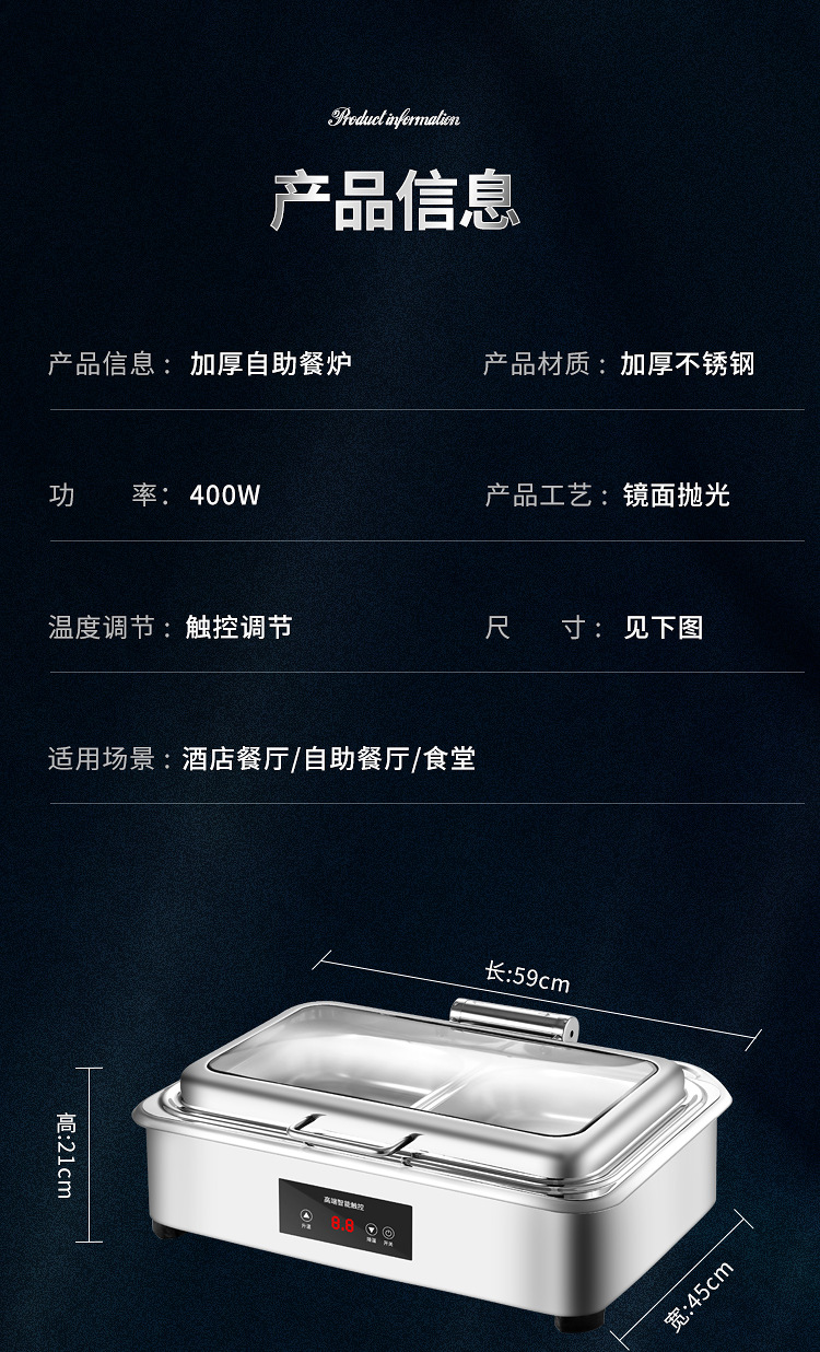 一键复制_20220109135338