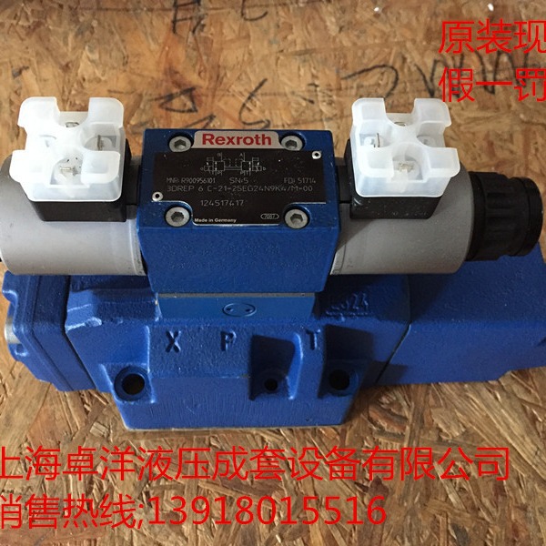 现货销售REXROTH产品  4WRZE16E150-7X/6EG24N9EK31/A1M