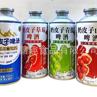 �h����Ƥ��ơ�Ʋ�ݮ����ɽ髱��Ǻ��J����ˮ���������O���������