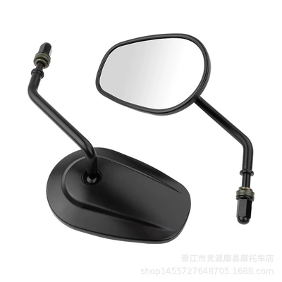 Motorcycle rearview mirror suitable for Harley rearview mirror all metal high-end rearview mirror 883 Harley rearview mirror (Motorcycle rearview mirror) - black-white-glass