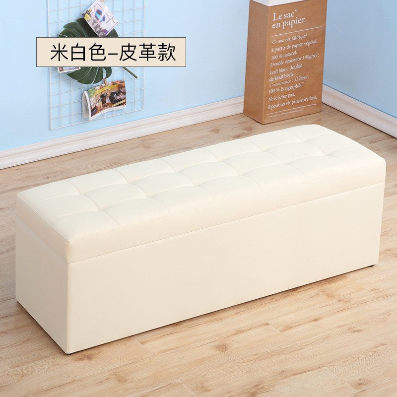 靴交換スツール、衣料品店、試着室、長方形ソファ収納スツール、収納、玄関休憩ベンチ、ベッドエンド|undefined