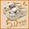 Khaki-8805 【Khan Dog】