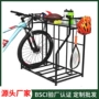 索尔诺体育停放多功能收纳架