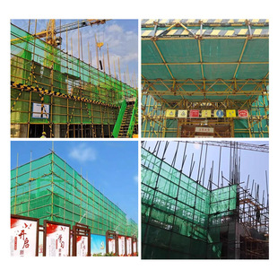 ���B��ȫ�W��Ŀ�W��ȼ�W�����W���m�W���̹���ʩ�����W�²��Ϸ���