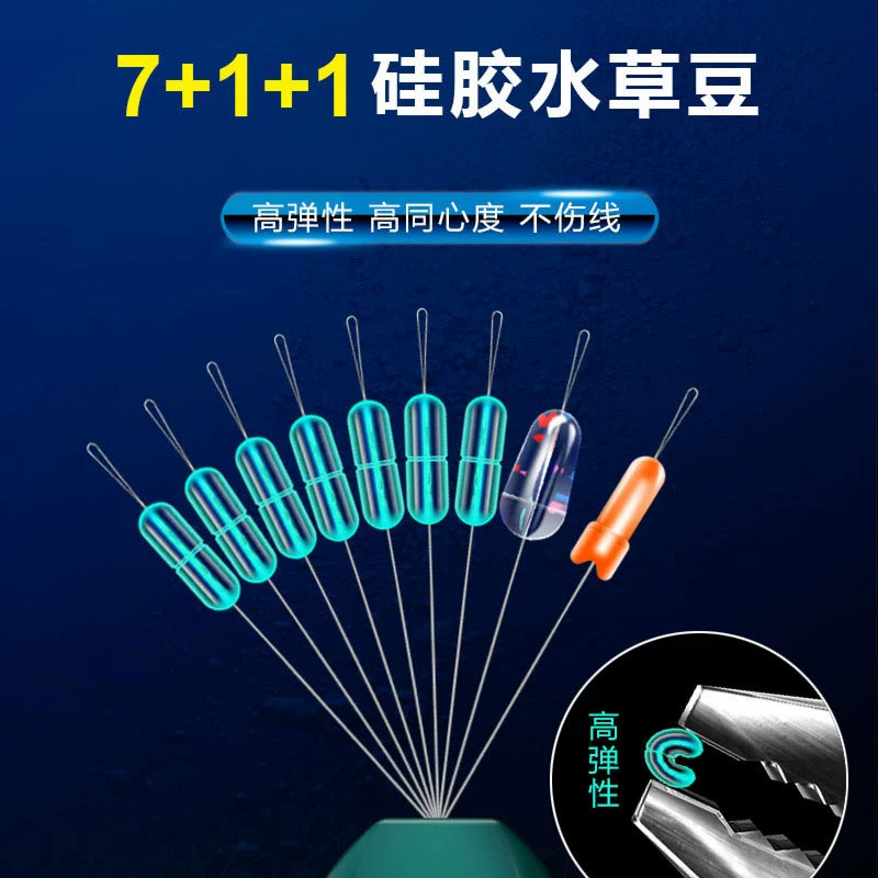 Space accessories, set, Olympic fishing line