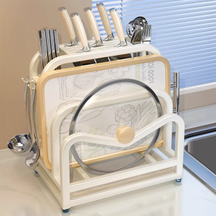 Kitchen Knife Holder Storage Rack Countertop 2025 New Stainless Steel Multifunctional Cutting Board Knife Chopstick Holder Integrated Storage Rack