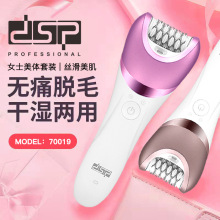 DSP���� 늄�ŮʿÓë��Ҹë��ë˽̎Óë�x����һ���w���b