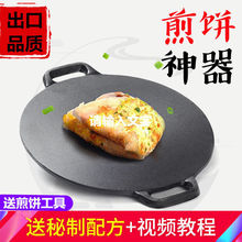 �Ӻ��T�F����ƽ�������F�����Ӽ��Ô�����ӹ��߼���ץ��