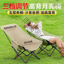 �������n���{�����Α����������ۯB��¶�I���ӱ�yʽ�k���ռ{