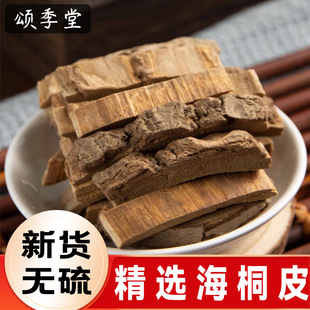 ��ș�ĺ�ͩƤ��؛��ͩƤ�Bľ�B�����ͩƤ��ͩƤ��ͩƤ�в�ș