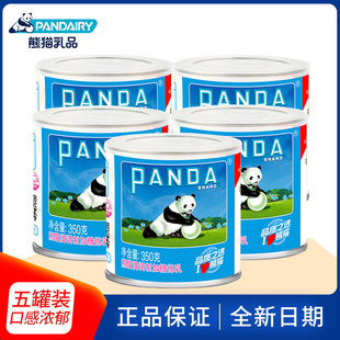 ��؈�Ɵ���350g*5�޼���С���b���̺決ԭ�������������������