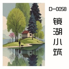 2.2厚度1100片丝绒拼图厂家直发 儿童益智卡通拼图 风景名画拼图