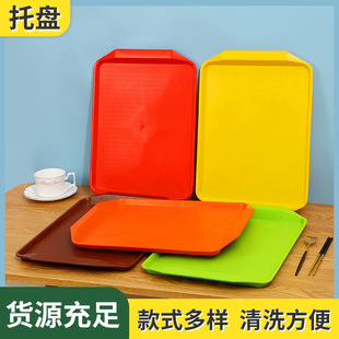 ��ɫ�����L����ʳ�ò͏d�бP��ͷ����Ƶ�ͱP�S�����l�;�