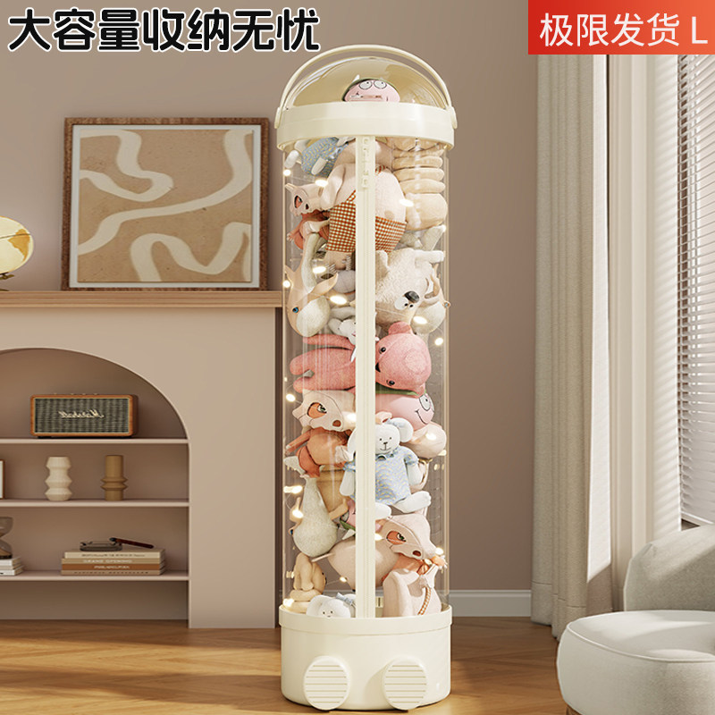 Cubo de Almacenamiento para Peluches de Gran Capacidad para el Hogar