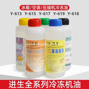 ���{���s�C�����r600R32R22R404��ձ�������ӷ����������C��