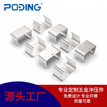 冲压件正极导电固定夹9V电池固定夹9V五金电池座仪表仪器电池弹片