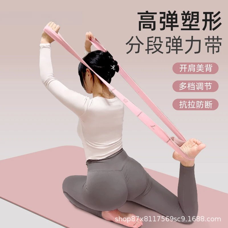 Digital Segmented Yoga Resistance Band Strength Training Pull Band for Fitness, Back Training, Pilates, Dance, and Body Sculpting