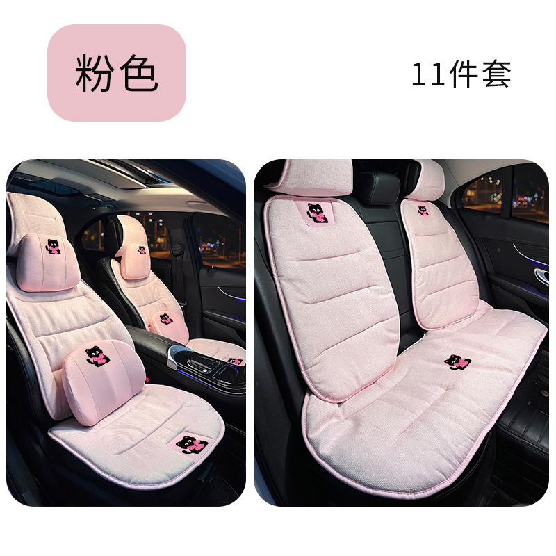 リネン車クッション夏通気アイスクッションレディース四季通用アニメかわいい車飾りシートカバー|undefined