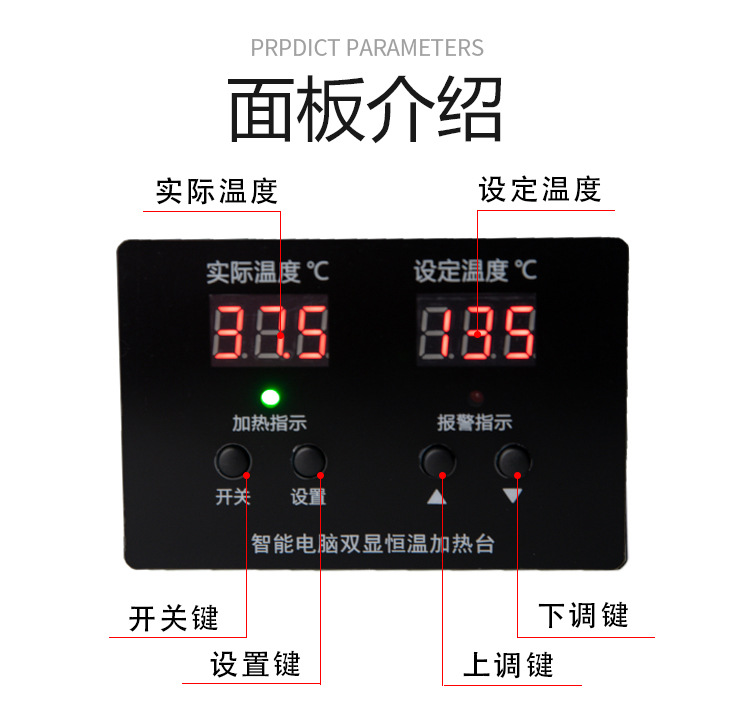 未标题-1-恢复的_07