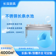 �F؛���l���P��L�lˮ�۲��P�ˮ�ز��|����ۿ��x֧�ָ�ƽ̨���l