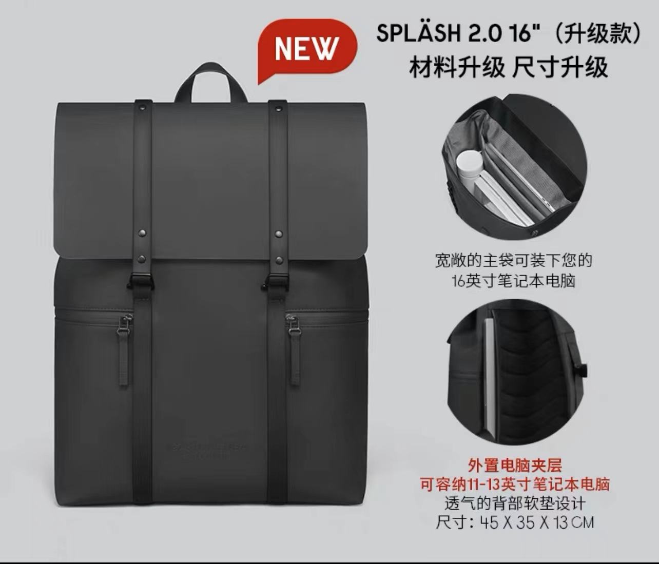 우아한 블랙 업그레이드 버전