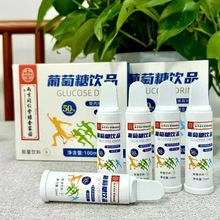 �Ͼ�ͬ���þG��҈@�������Ʒ�����������ƿ�S��ֱ�l5֧/��