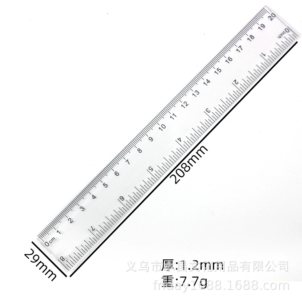 Разметочная линейка 20 см, тонкая пластиковая прозрачная линейка для черчения и рисования, художественный инструмент, школьные принадлежности, прозрачная линейка