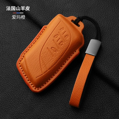 Supplies Accessible Luxury Protection – Static Rod/Key Bag - orange-5-keys-simple-band