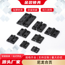 ������퓺�ɫABS������������q����늙��q� �X�Ͳĺ�퓹��I�q