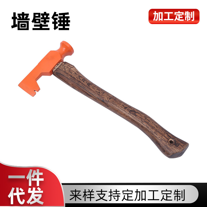 墙壁锤 木质墙壁锤厂家现货木柄墙壁锤高碳钢墙壁支持大量批发