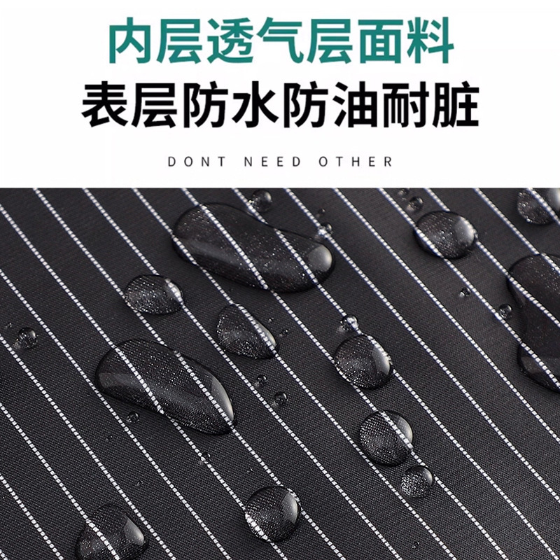 可拆卸加厚擦手巾围裙防水防油2025新款情侣防水防油高级感围裙|undefined