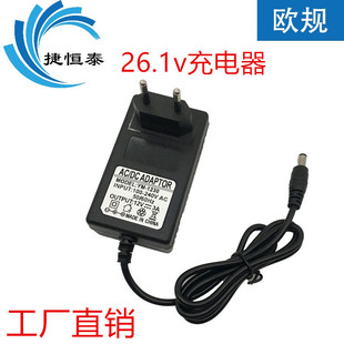 Cross-border Suitable for Dyson V6 V7 DC59SV04 Vacuum Cleaner Charger 26.1v Power Adapter