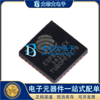 ESP8266EX QFN-32  2.4GHz Wi-Fi芯片 原装