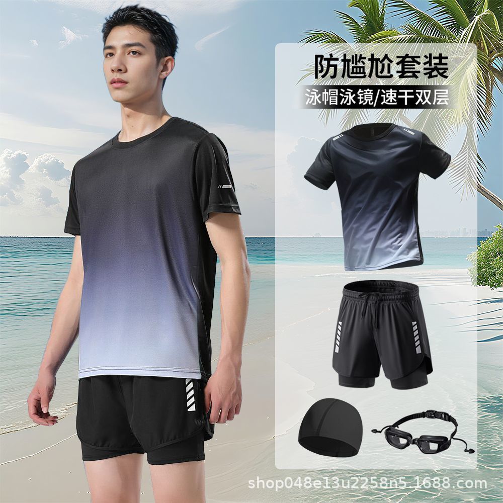 Swimsuit Suit Men's Quick-Drying Swimming Sun Protection Top Anti-Embarrassment Double-Layer Swimming Trunks Suit Hot Spring Surfing Wetsuit